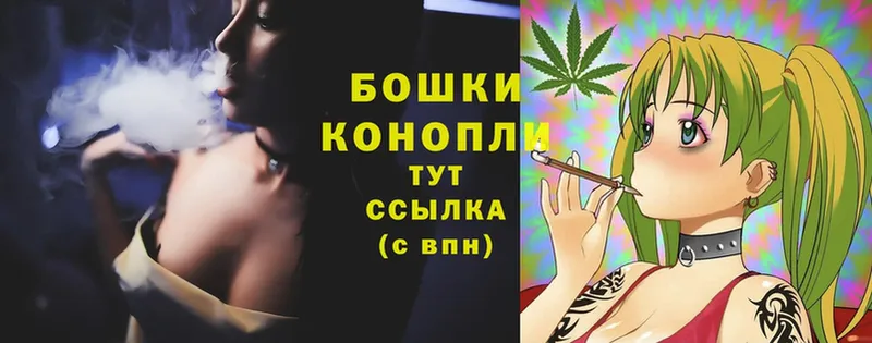 даркнет клад  МЕГА ONION  Шлиссельбург  Марихуана THC 21% 